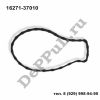 Прокладка насоса водяного Toyota Avensis (09-…), Yaris (08-10) (16271-37010 / DEA6271)